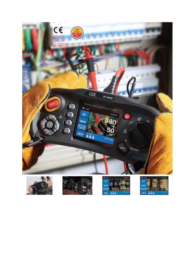 Multifunction Compliance Tester